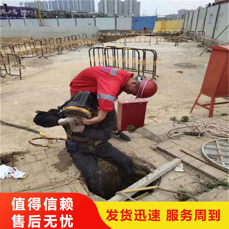 泗洪县水下管道封堵公司-潜水服务机构