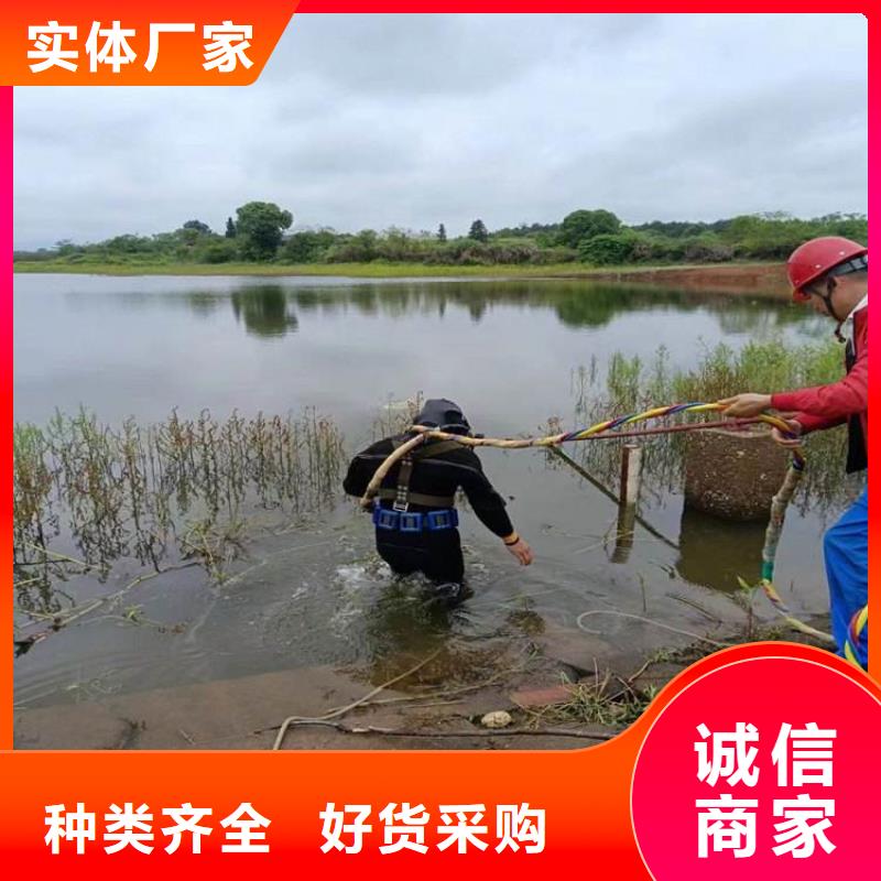 滁州市打捞队-水下作业专业队伍