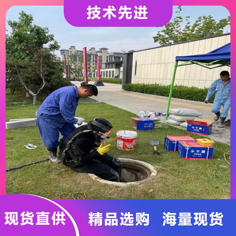 滁州市打捞队-水下作业专业队伍