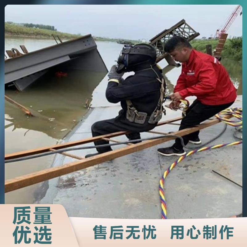 海盐县水下打捞队-全市水下打捞救援服务团队