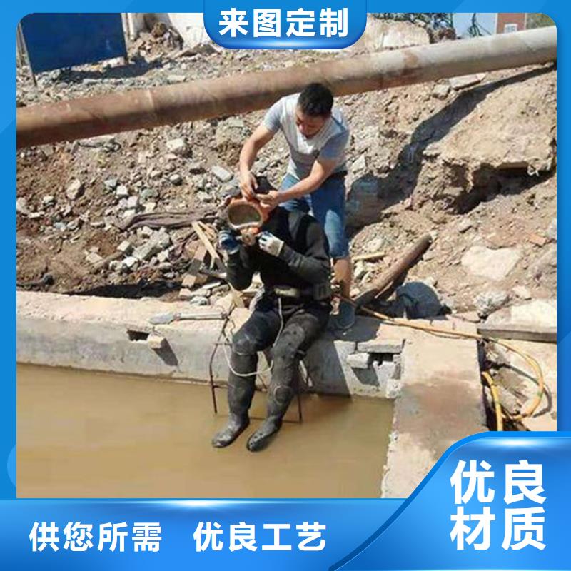 临沧市水下堵漏公司-打捞服务团队