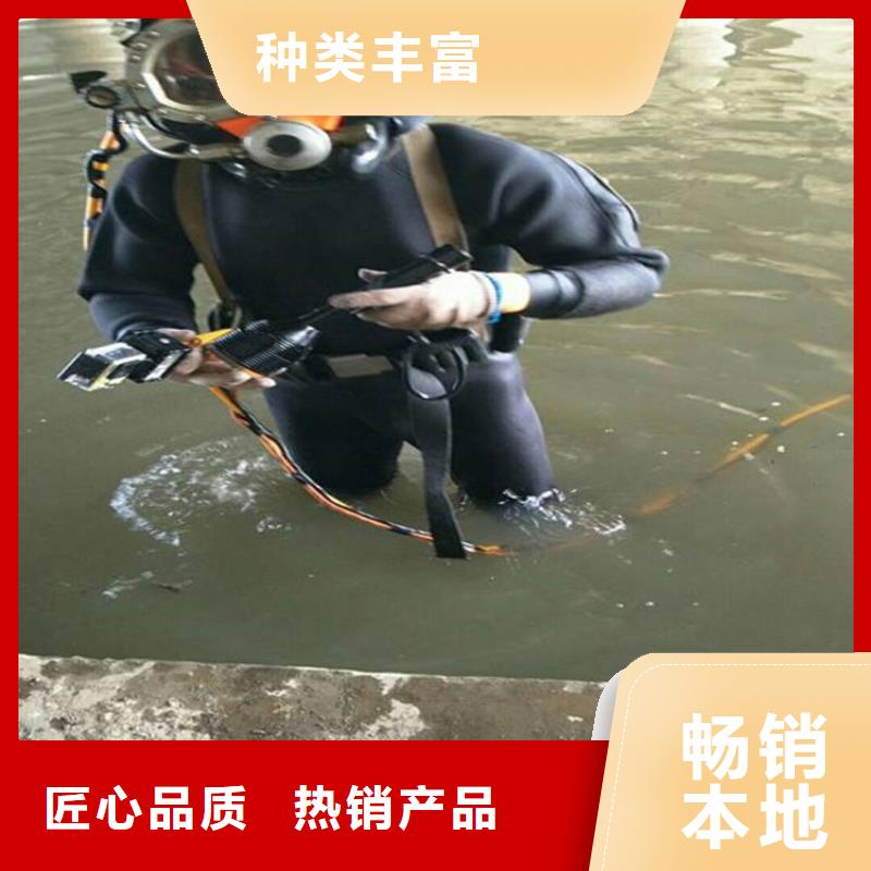 延吉市水下作业公司2022已更新（今日/新闻）