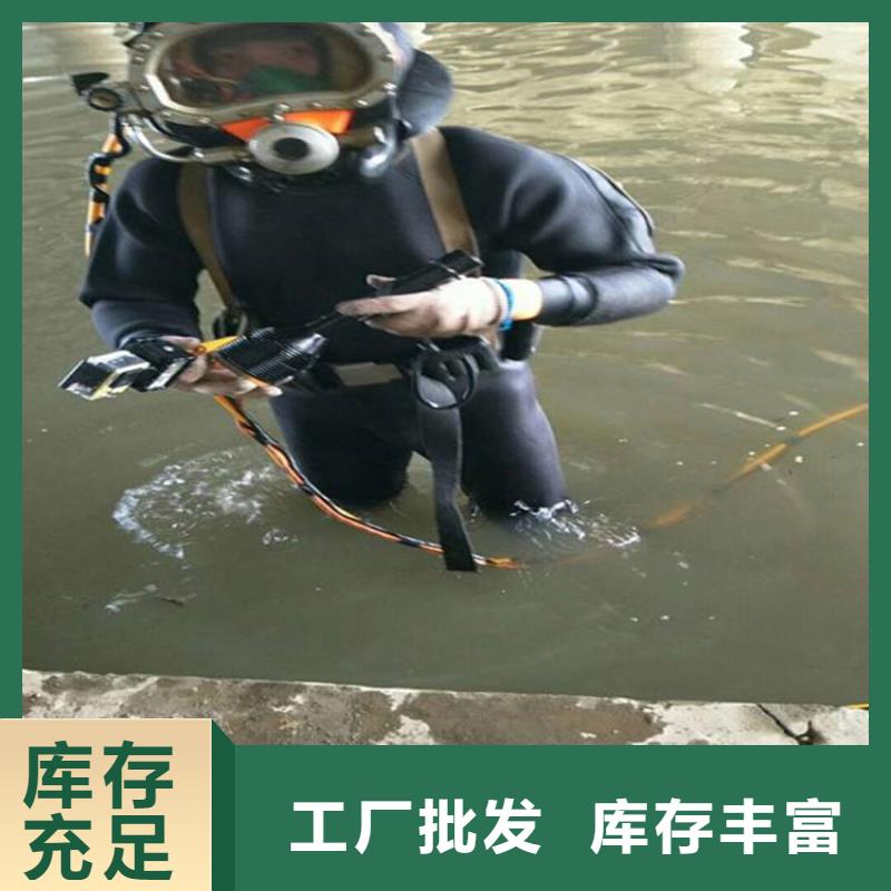 三门县潜水作业公司——选择我们没有错