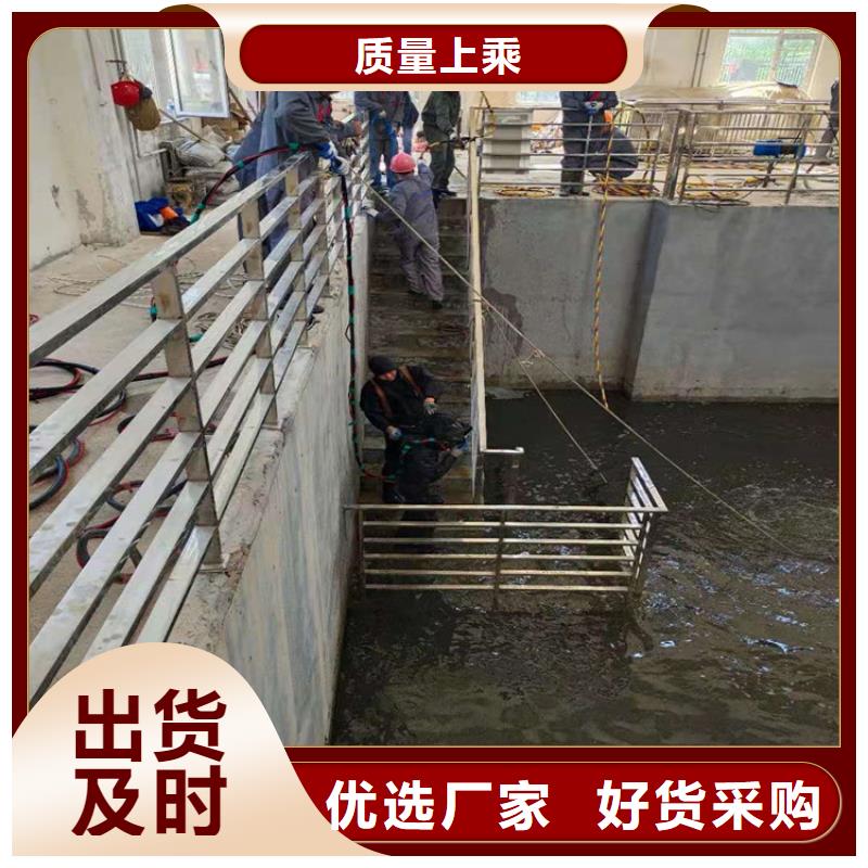 芜湖市打捞队-当地潜水打捞队伍