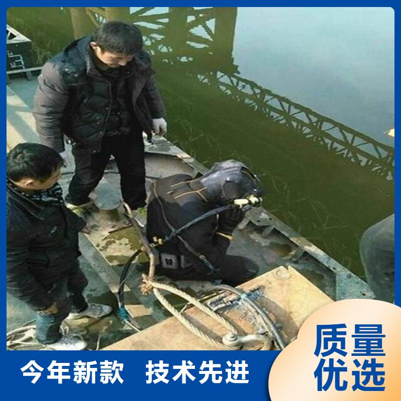 葫芦岛市专业潜水队潜水作业服务团队