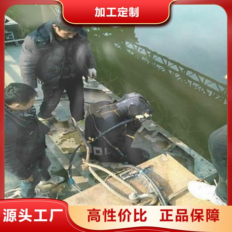 【龙强】张家港市打捞公司-本地潜水作业施工单位