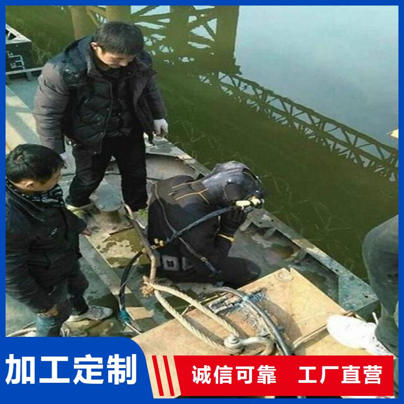 赣州市潜水员服务公司-打捞服务团队