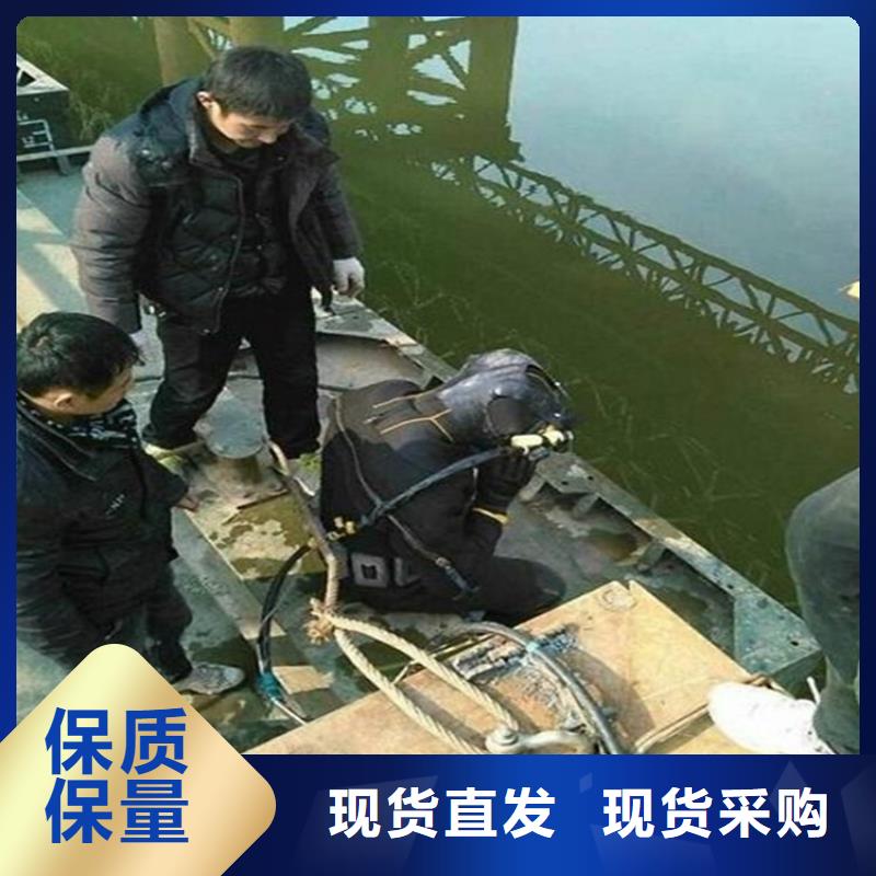 上海市水下作业公司-本地打捞服务联系电话