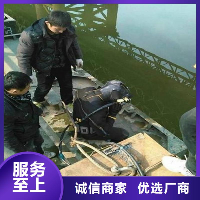宝应县水下服务公司-本市潜水打捞施工团队