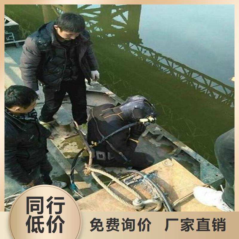 [龙强]莆田市打捞队-潜水服务机构