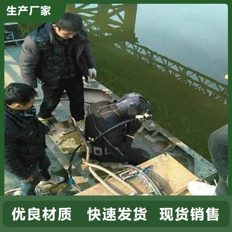 江阴市水下打捞公司-潜水员服务