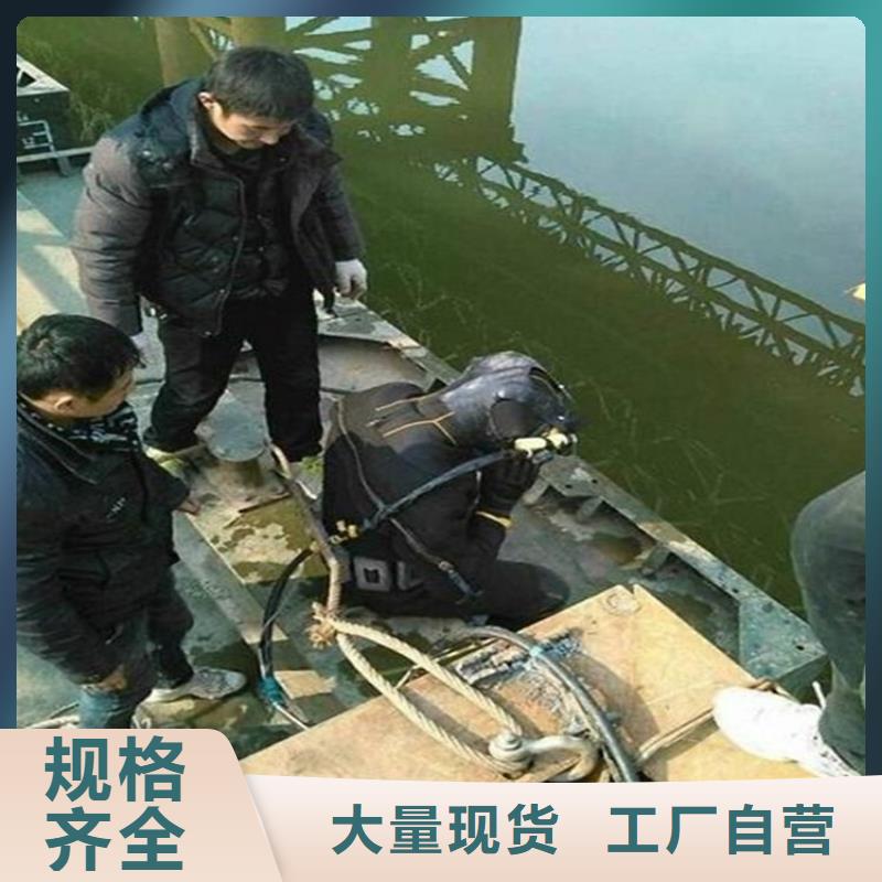 <龙强>上饶市打捞队-潜水服务机构