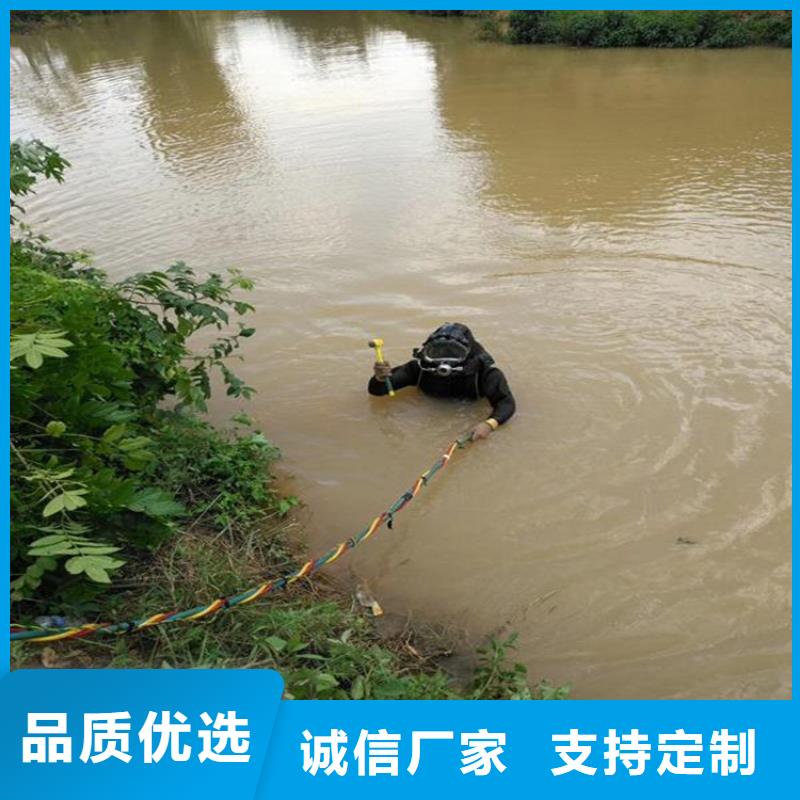 【龙强】扬州市水下打捞金项链-本地及时为您打捞服务