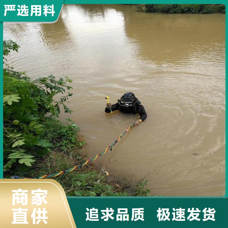 建湖县水下录像摄像服务-全市水下打捞救援队伍