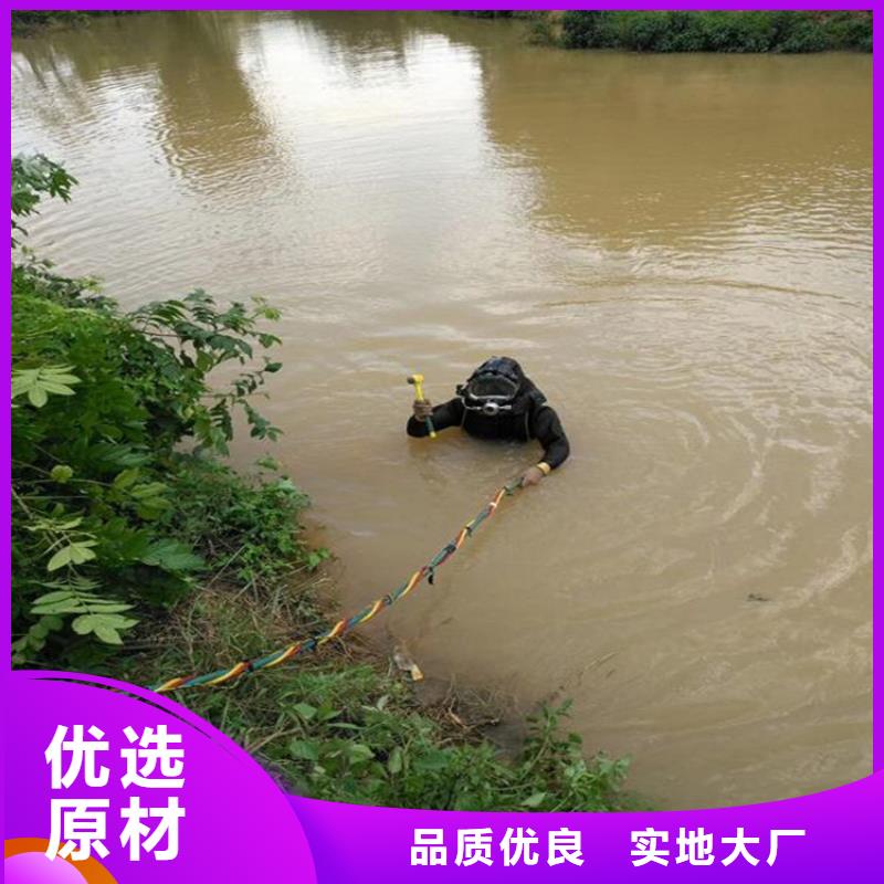 邳州市水下作业公司-当地潜水打捞队伍