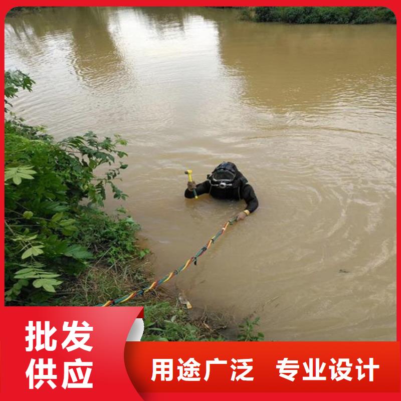 (龙强)汉中市打捞队-水下施工队