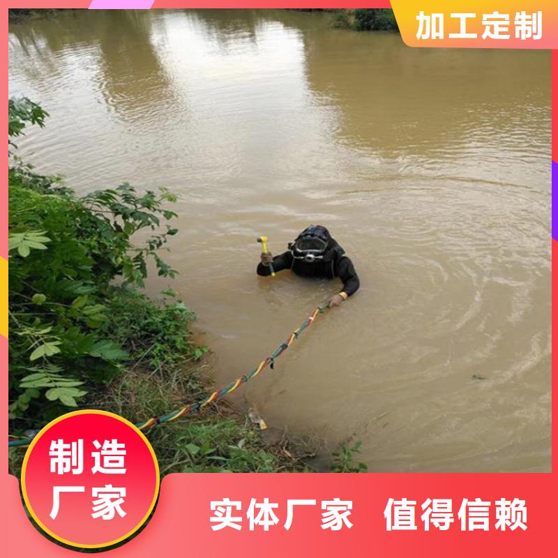 《龙强》莱阳市水下作业公司-本地打捞团队作业快捷