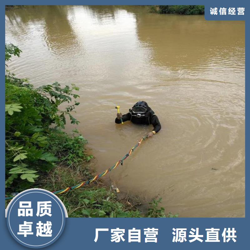 上海市水下作业公司-本地打捞服务联系电话