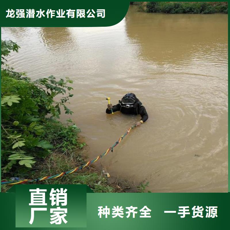 大丰市专业潜水队-承接各种水下施工