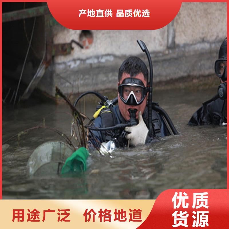 长兴县水下服务公司-蛙人潜水队伍