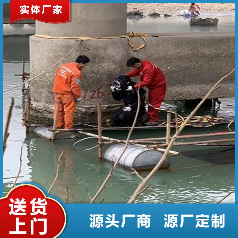 天津市潜水员打捞公司-一对一制定方案