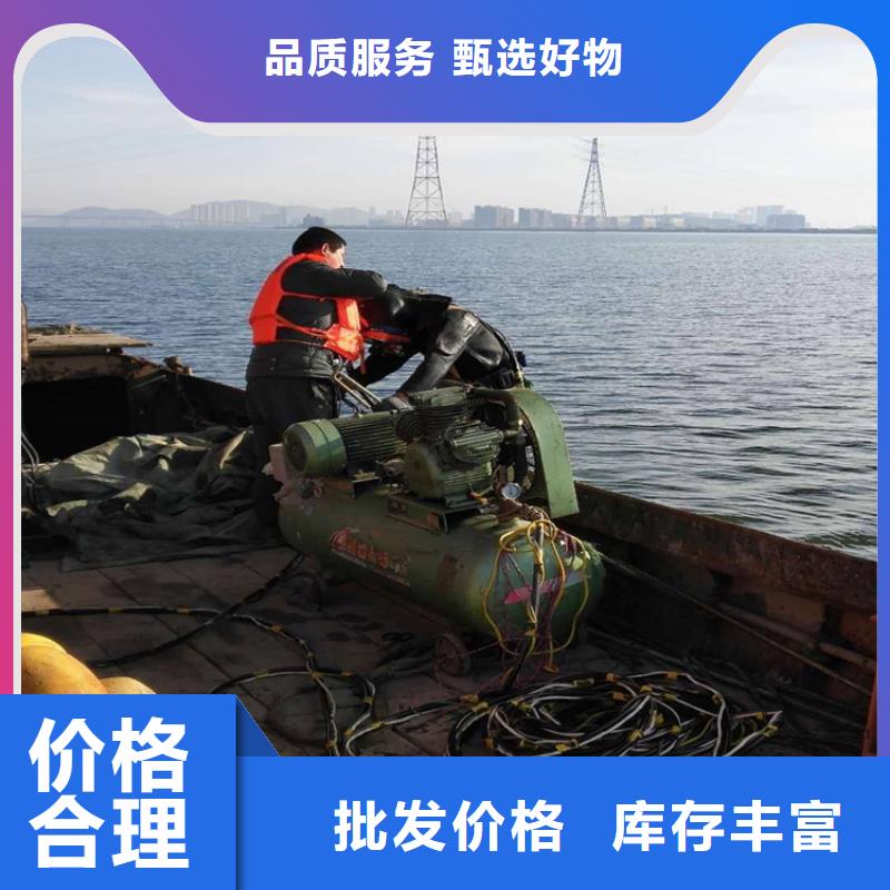 连云港市潜水队-蛙人潜水队伍