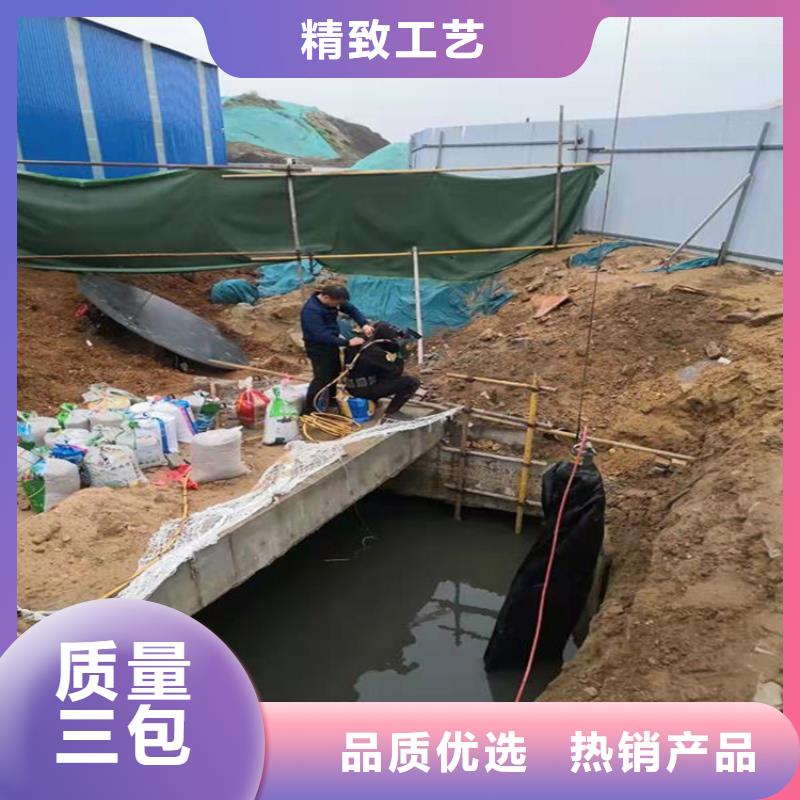 亳州市水下堵漏公司-专业水下施工队伍