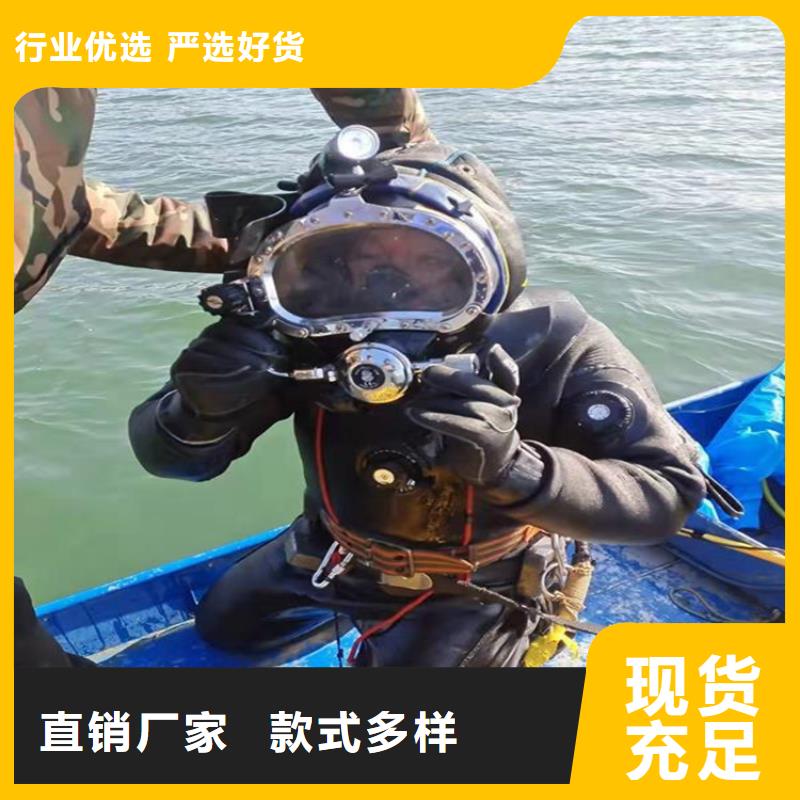 宜春市水下打捞队-水下搜救队伍