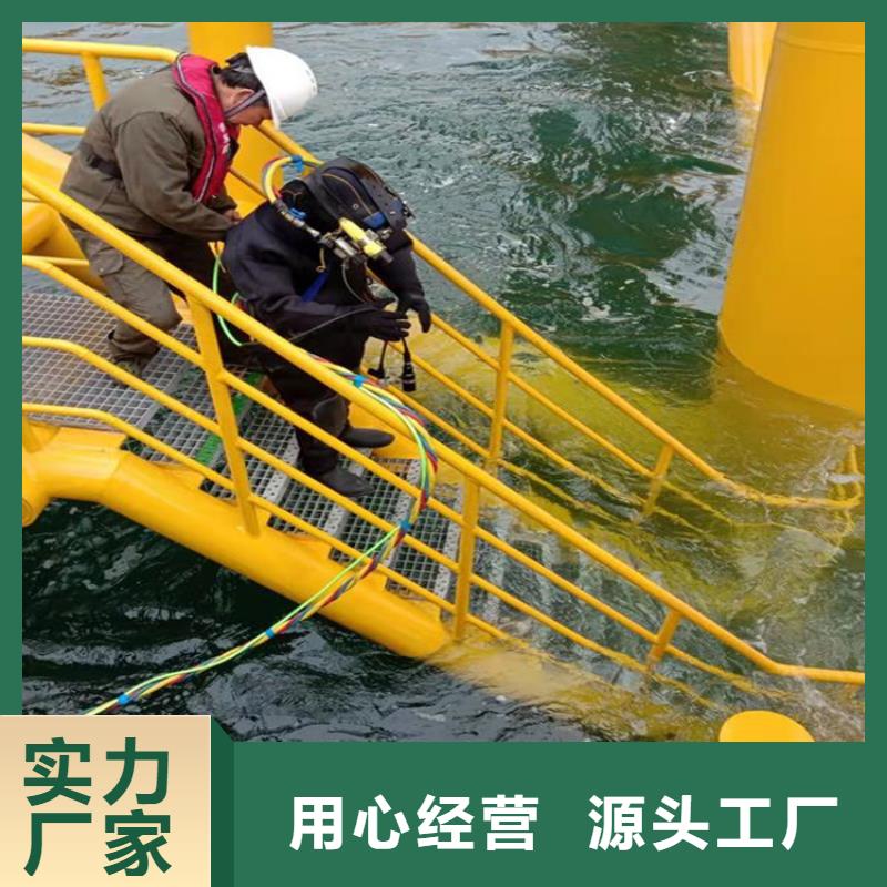 铜山县潜水员打捞队-正规潜水队伍