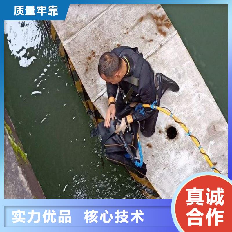 芜湖市水下打捞公司-水下救援队伍