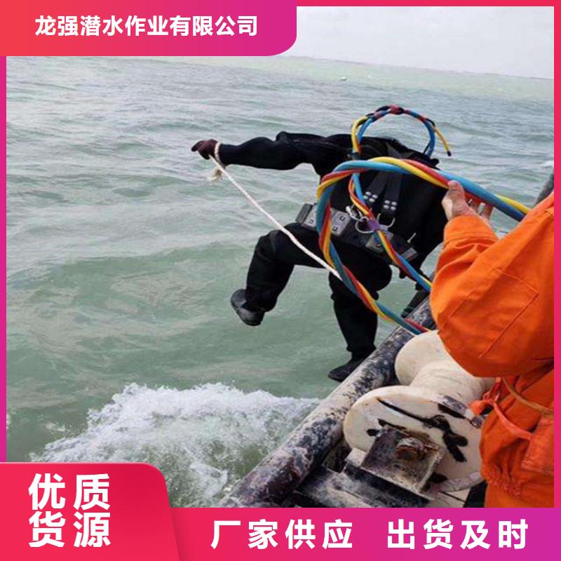 盘锦市潜水员打捞队-正规潜水队伍