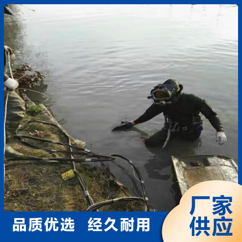 渭南市水下打捞公司-本地水下打捞救援队伍