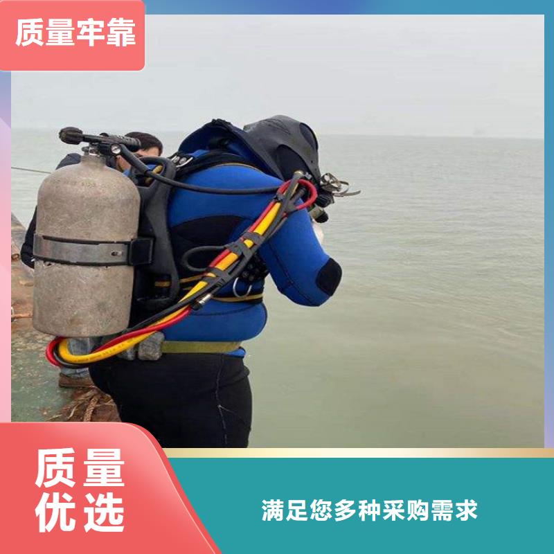 萍乡市水下打捞公司-蛙人潜水队伍