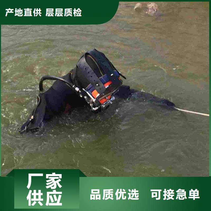 扬州市潜水员打捞公司-正规潜水队伍