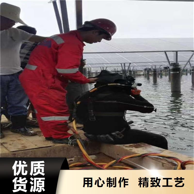 青岛市水下焊接服务-水下作业施工队