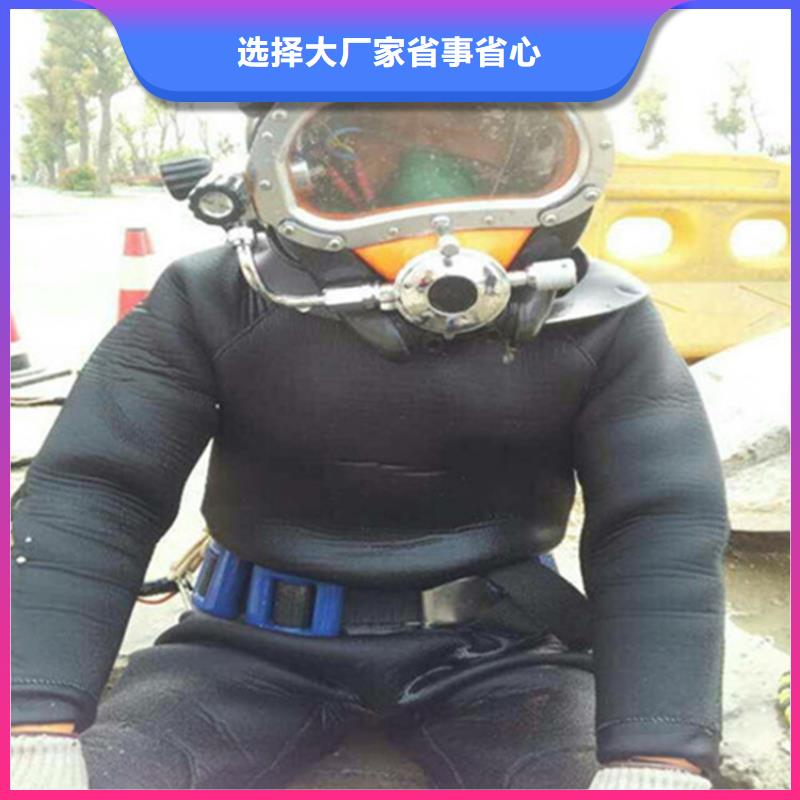 蚌埠市潜水队-水下搜救队伍