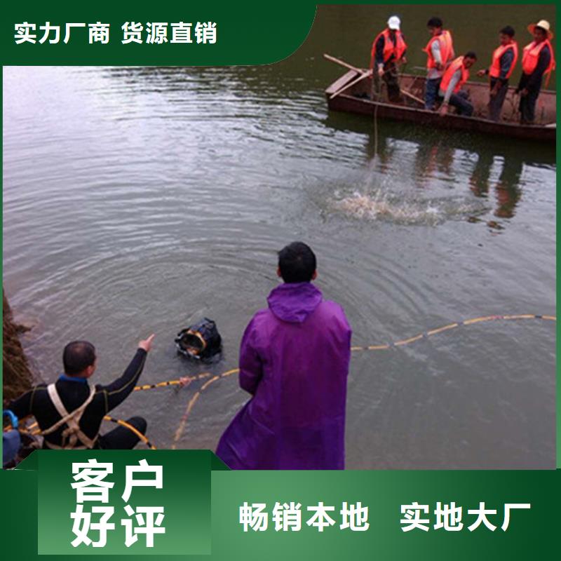 蚌埠市潜水队-水下搜救队伍