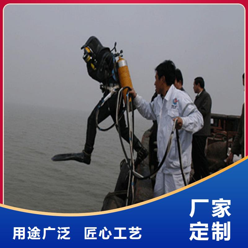 黄石市潜水员打捞公司-水下救援队伍