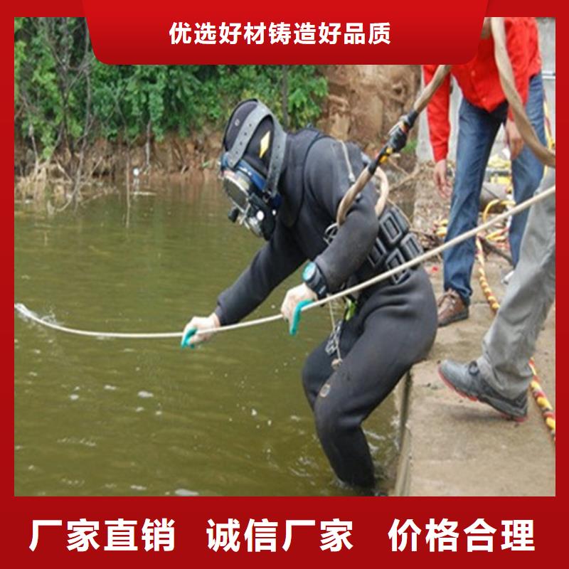 泗阳县潜水打捞队-本地打捞队伍