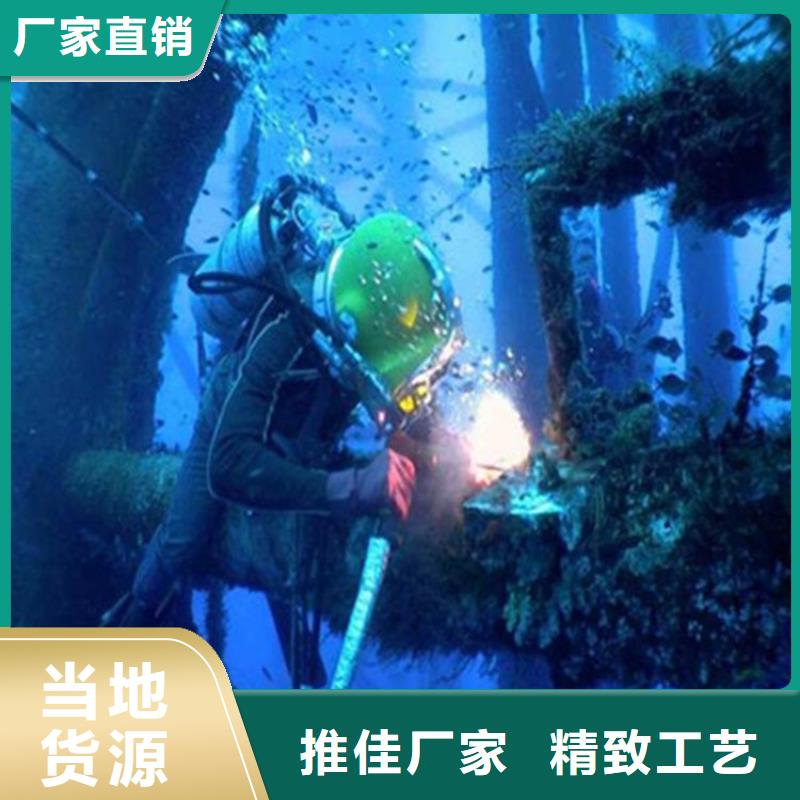 灌云县水下服务公司-水下搜救队伍