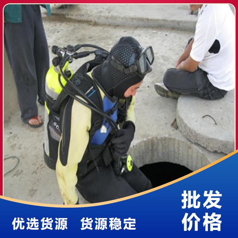 绍兴市潜水员打捞公司-本地打捞队伍