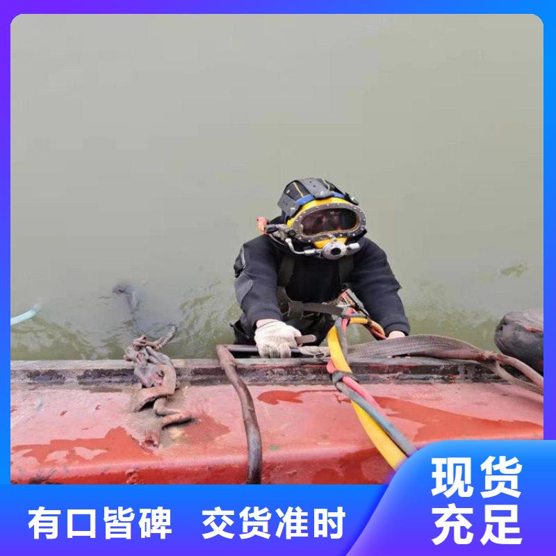宿州市水下作业公司-蛙人潜水队伍