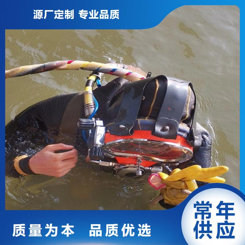 姜堰市潜水打捞队-本地打捞队伍