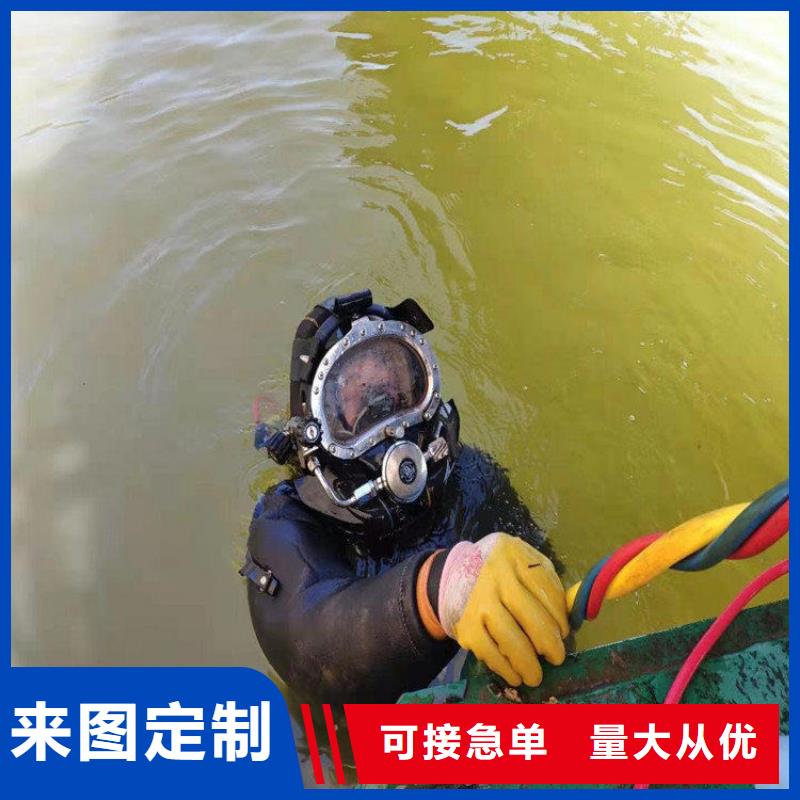 宁夏区潜水队-蛙人潜水队伍