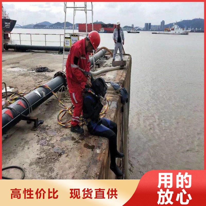 蚌埠市水下堵漏公司全市水下作业服务