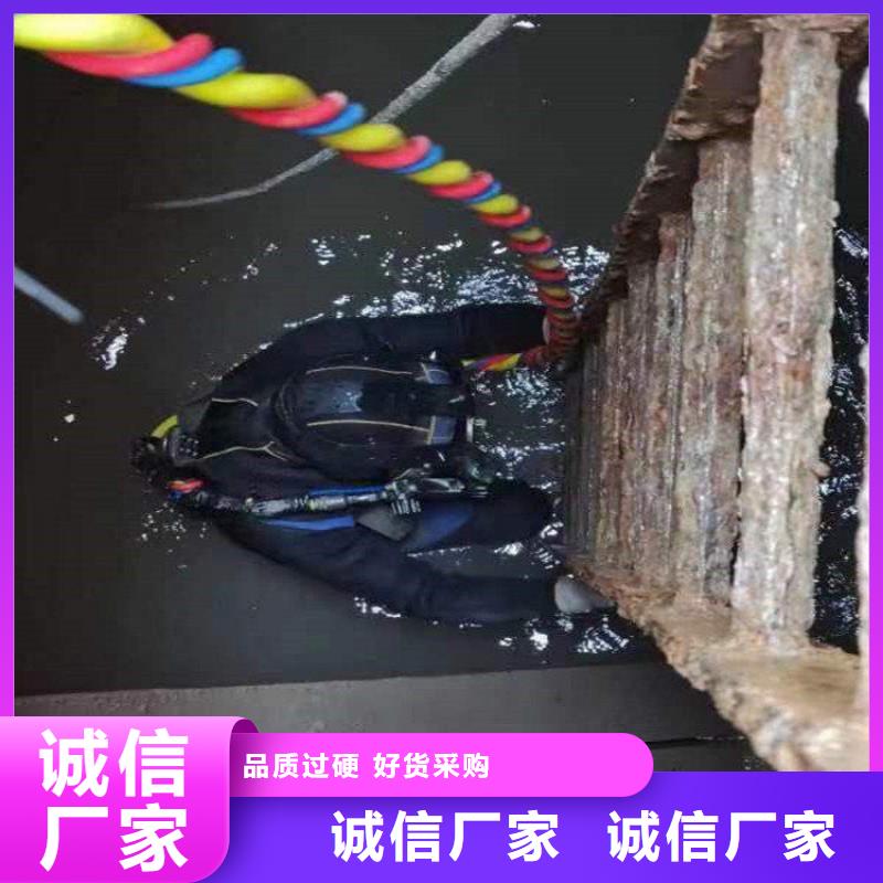 台州市水下打捞队-蛙人潜水队伍