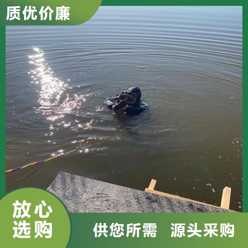 安庆市蛙人打捞队-本地打捞队伍