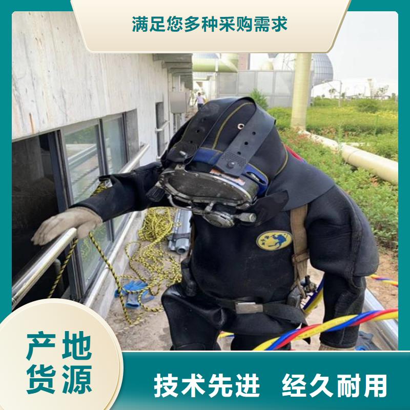 海安县水下打捞公司-正规潜水队伍