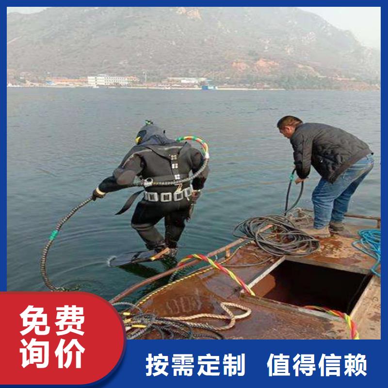 蚌埠市水下服务公司-水下搜救队伍