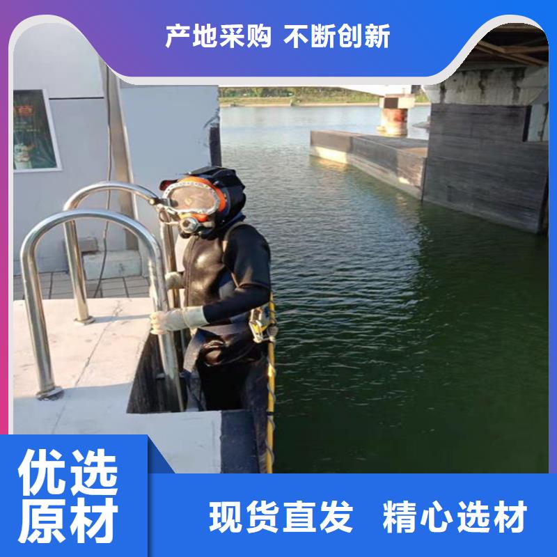天津市水下管道堵漏公司-本地水下作业施工